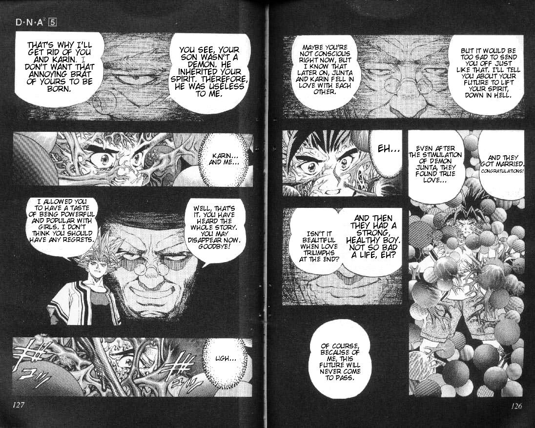 DNA^2 Chapter 41 page 6 - Chapter 41: Conquer