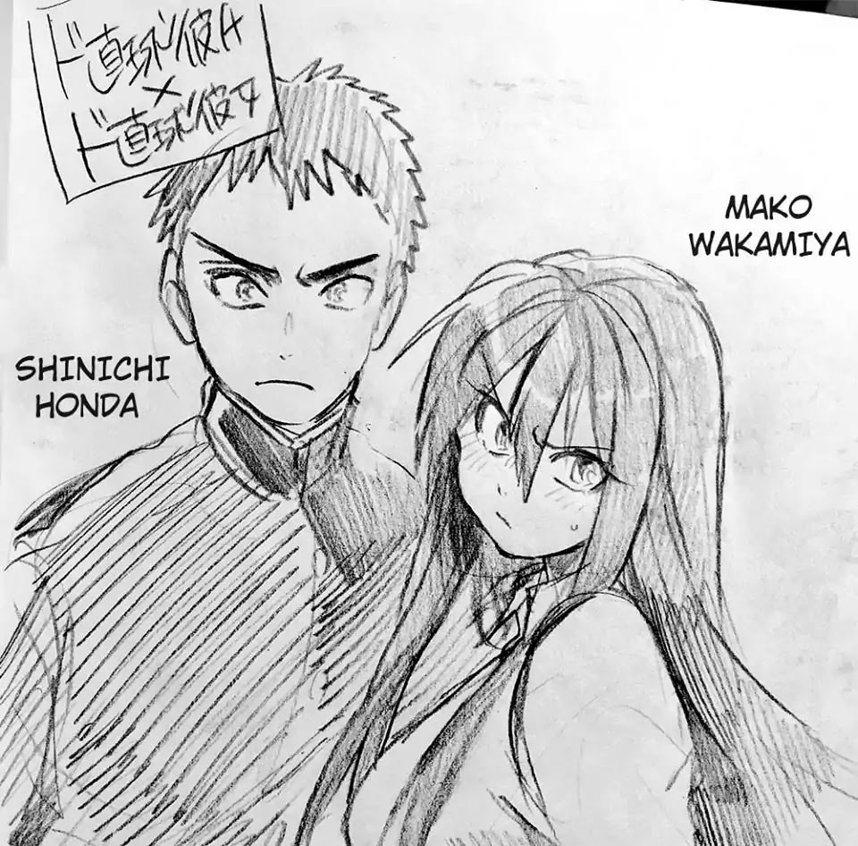 Do Chokkyuu Kareshi x Kanojo Chapter 0 page 1 - Chapter 0: Twitter omake