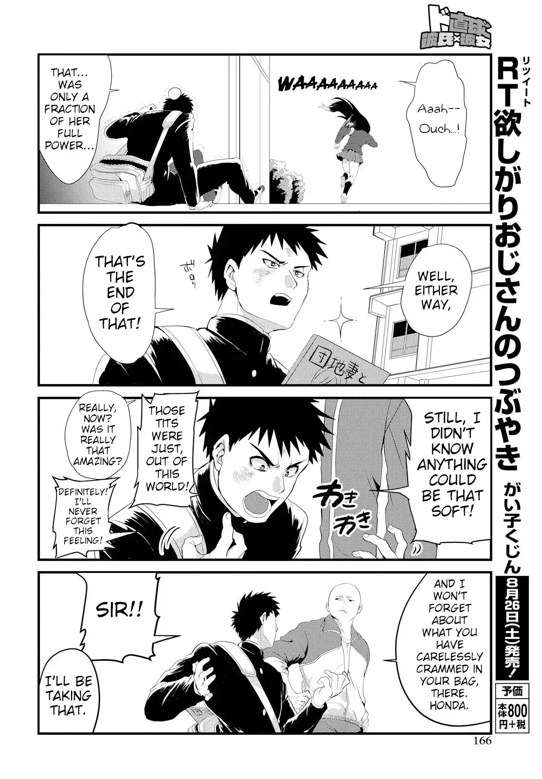 Do Chokkyuu Kareshi x Kanojo Chapter 1 page 20 - Chapter 1: The Porn Manga Disaster