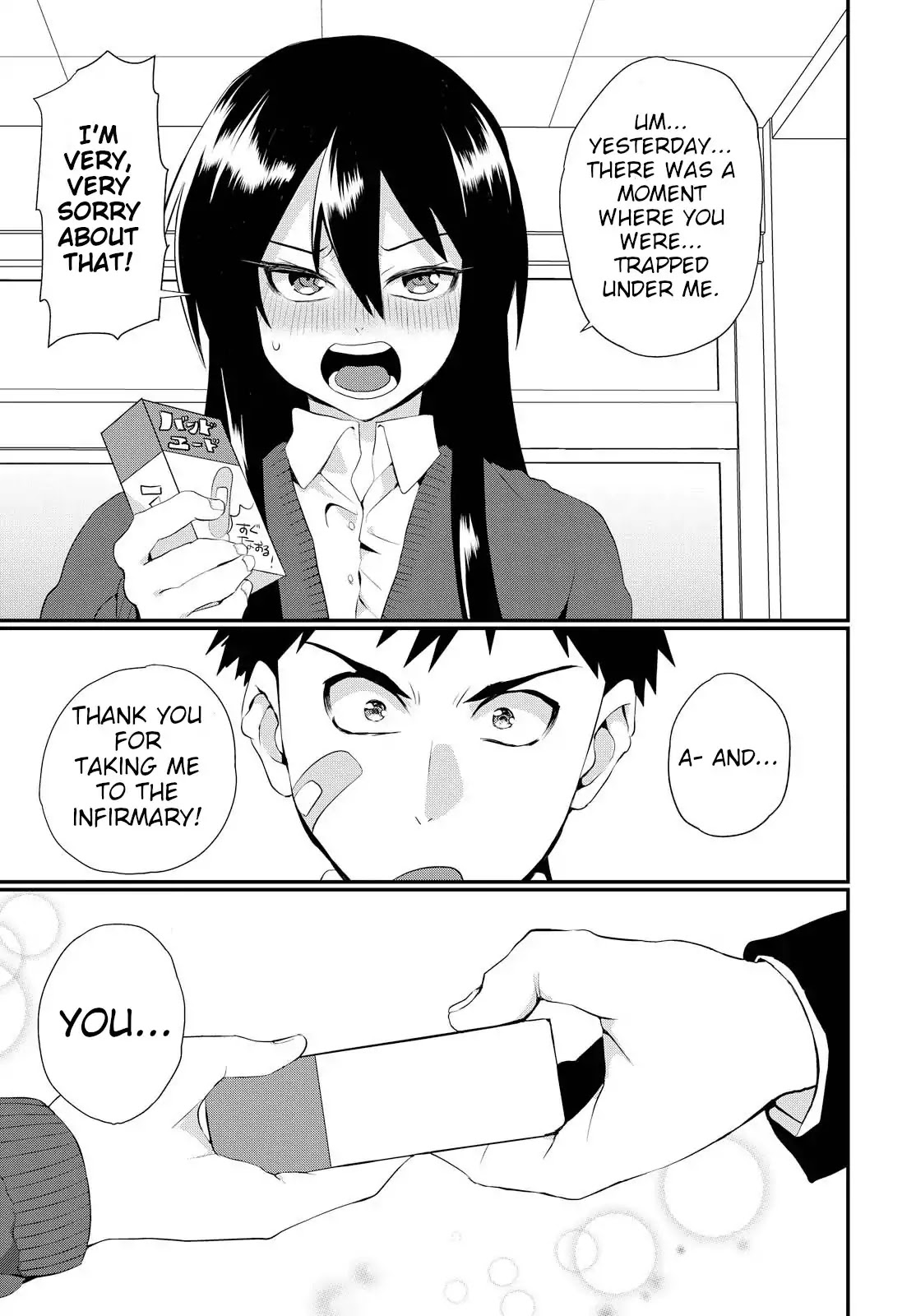 Do Chokkyuu Kareshi x Kanojo Chapter 1 page 25 - Chapter 1: The Porn Manga Disaster