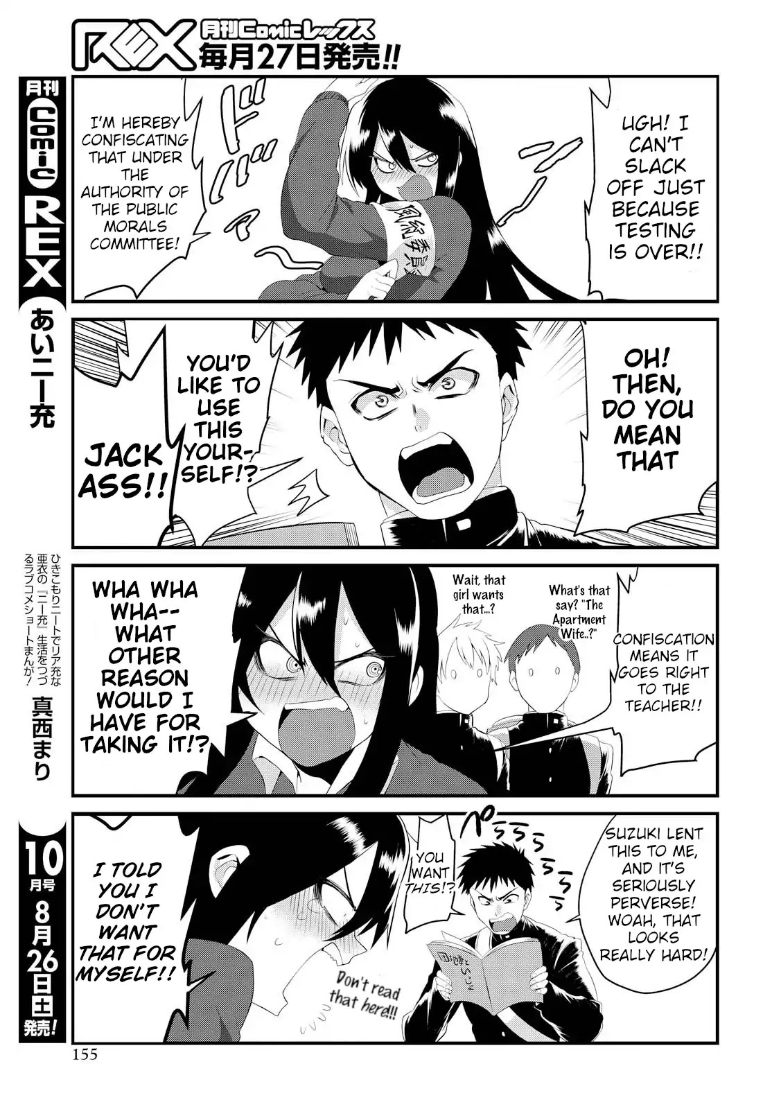 Do Chokkyuu Kareshi x Kanojo Chapter 1 page 9 - Chapter 1: The Porn Manga Disaster