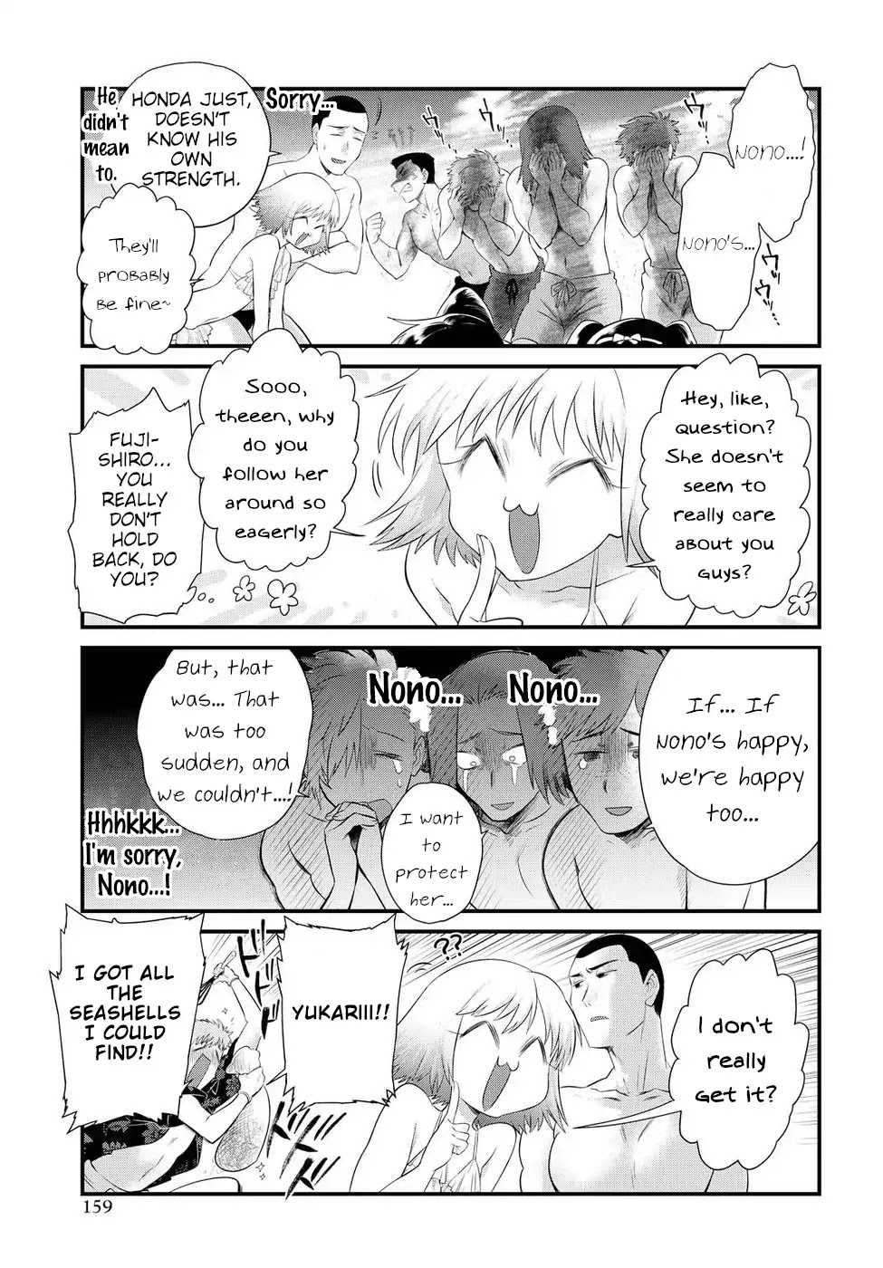 Do Chokkyuu Kareshi x Kanojo Chapter 10 page 11 - Chapter 10: Gals on the Beach! (Top)