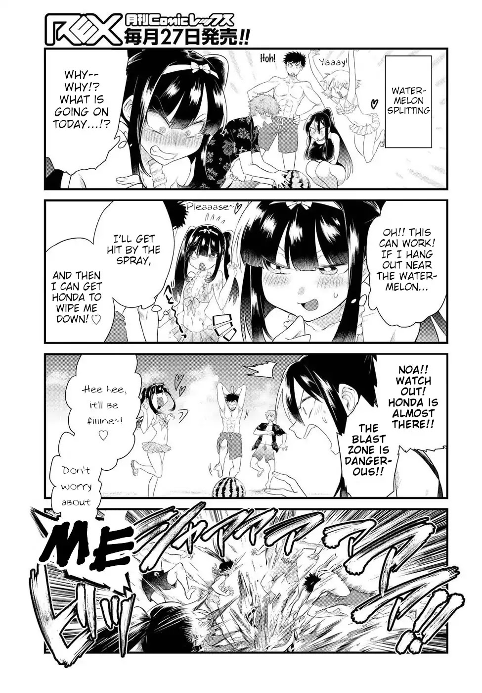 Do Chokkyuu Kareshi x Kanojo Chapter 10 page 17 - Chapter 10: Gals on the Beach! (Top)