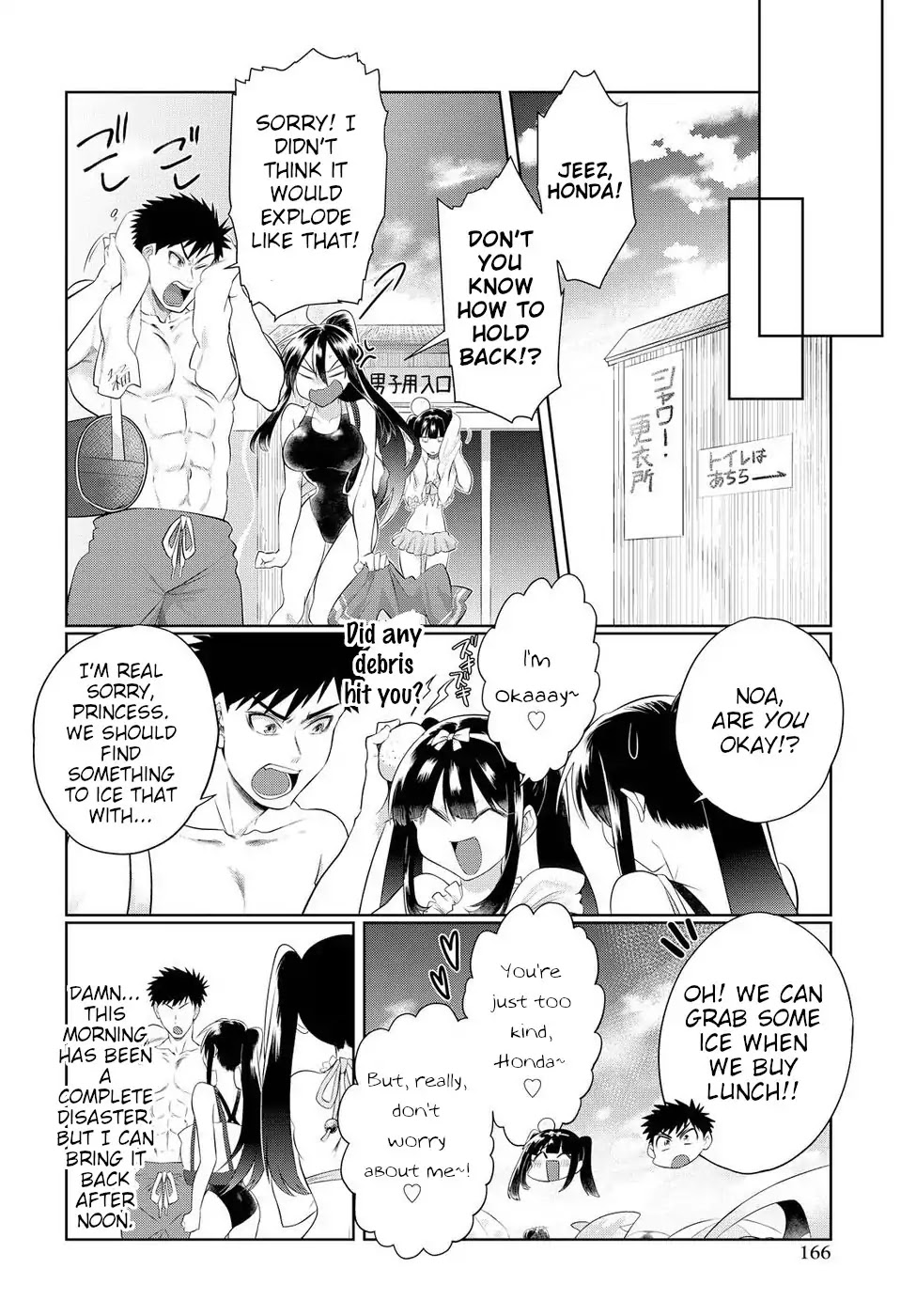 Do Chokkyuu Kareshi x Kanojo Chapter 10 page 18 - Chapter 10: Gals on the Beach! (Top)