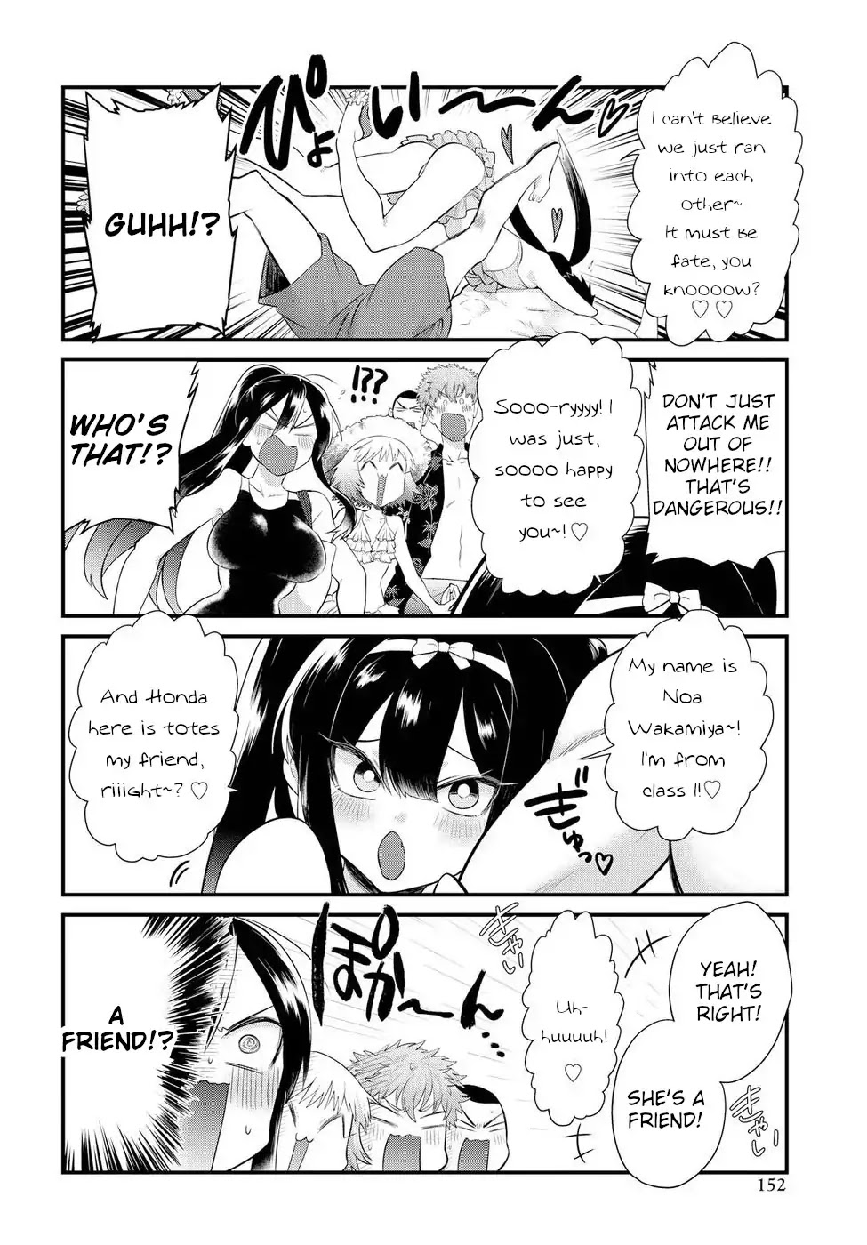 Do Chokkyuu Kareshi x Kanojo Chapter 10 page 4 - Chapter 10: Gals on the Beach! (Top)