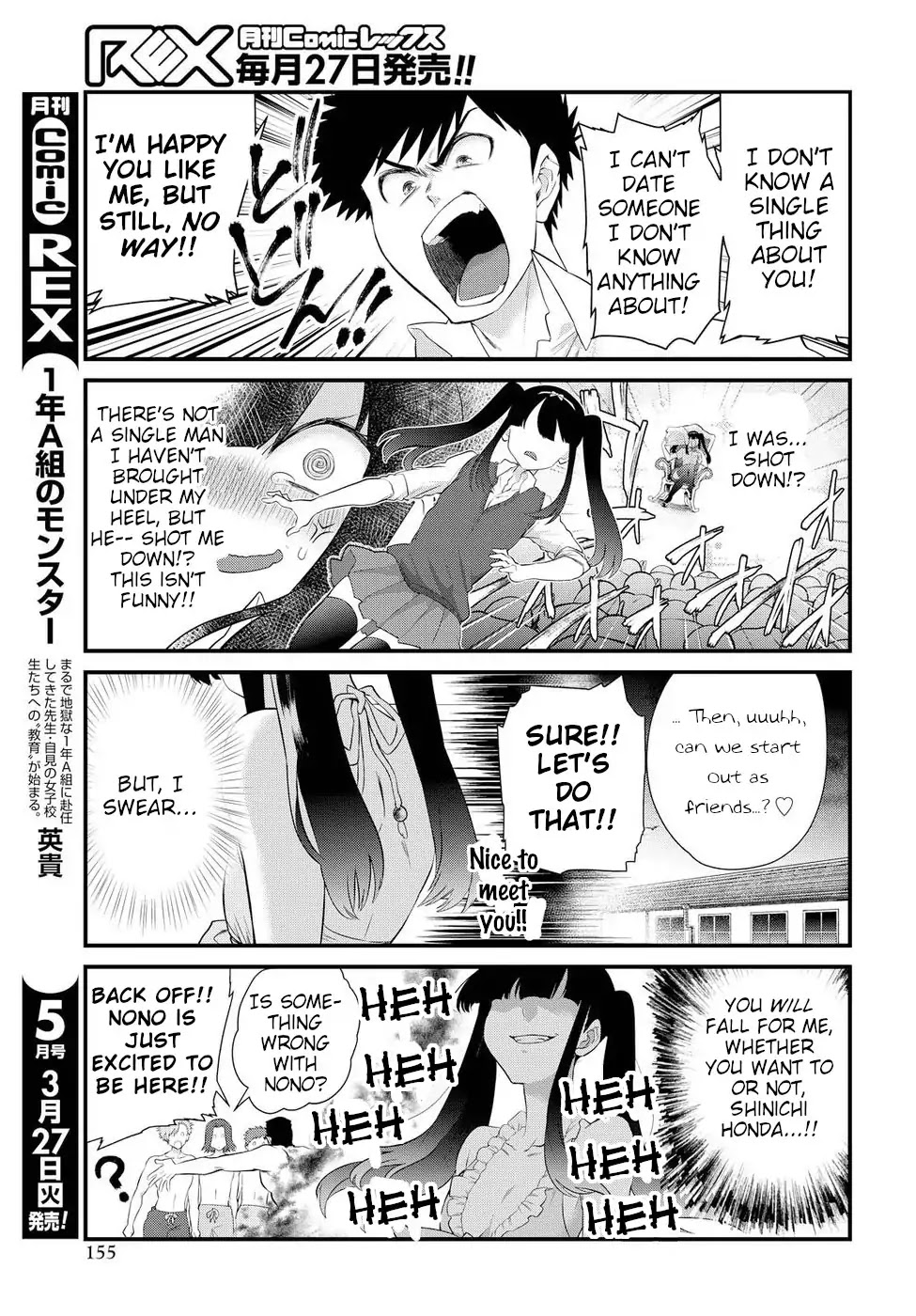 Do Chokkyuu Kareshi x Kanojo Chapter 10 page 7 - Chapter 10: Gals on the Beach! (Top)