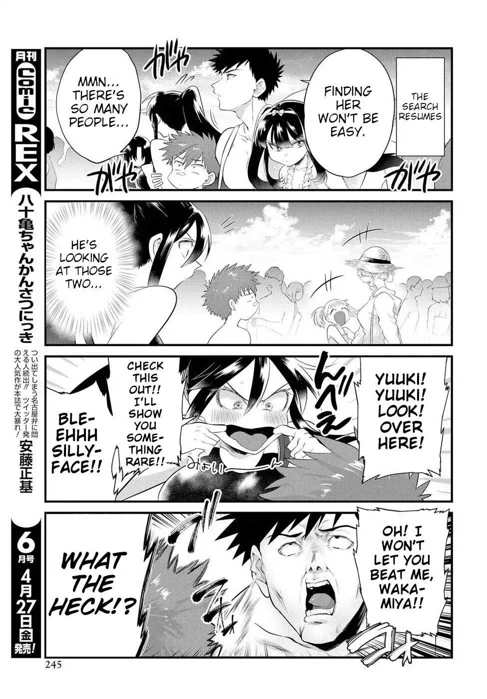 Do Chokkyuu Kareshi x Kanojo Chapter 11 page 13 - Chapter 11: Gals on the Beach! (Bottom)