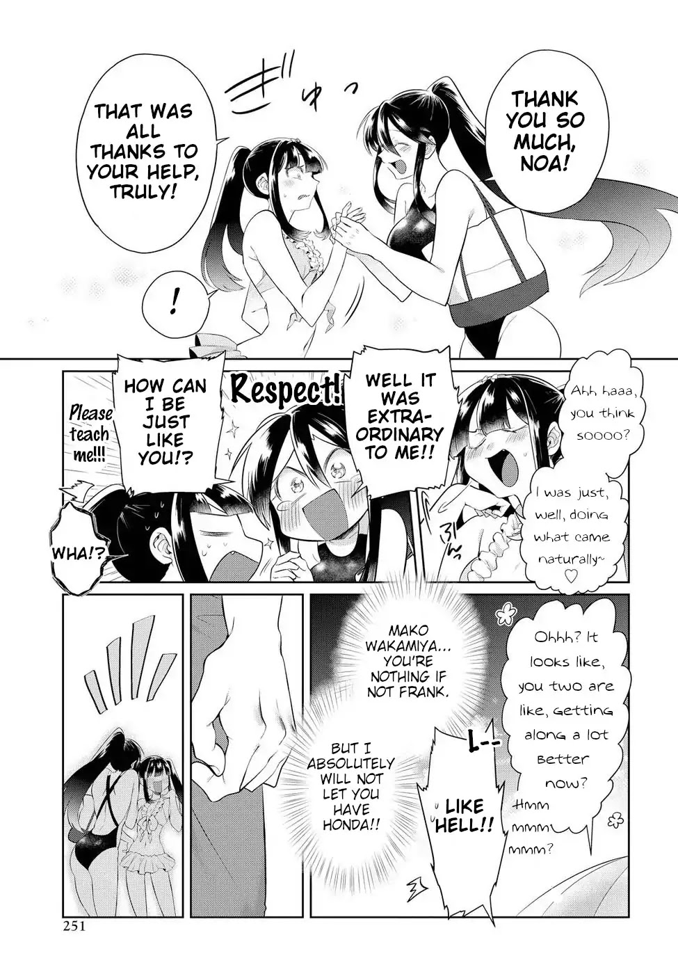 Do Chokkyuu Kareshi x Kanojo Chapter 11 page 19 - Chapter 11: Gals on the Beach! (Bottom)