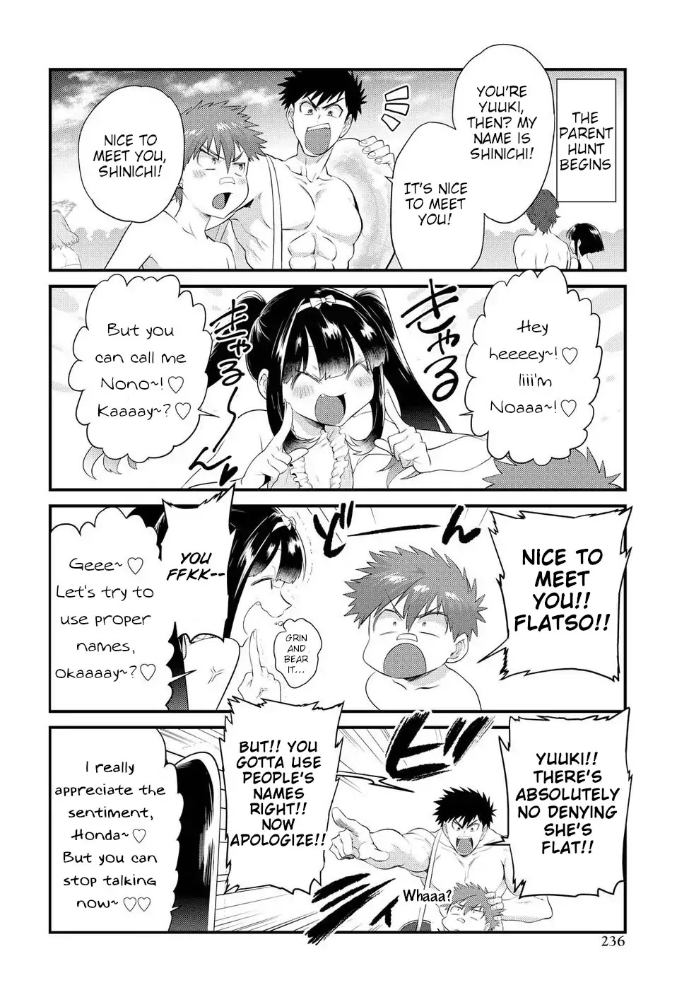 Do Chokkyuu Kareshi x Kanojo Chapter 11 page 4 - Chapter 11: Gals on the Beach! (Bottom)