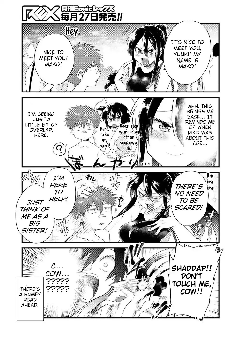 Do Chokkyuu Kareshi x Kanojo Chapter 11 page 5 - Chapter 11: Gals on the Beach! (Bottom)