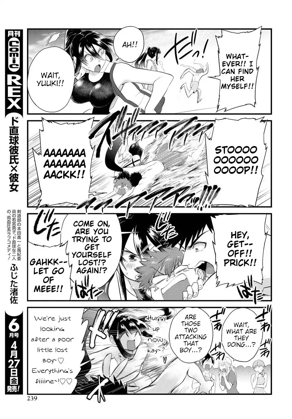 Do Chokkyuu Kareshi x Kanojo Chapter 11 page 7 - Chapter 11: Gals on the Beach! (Bottom)