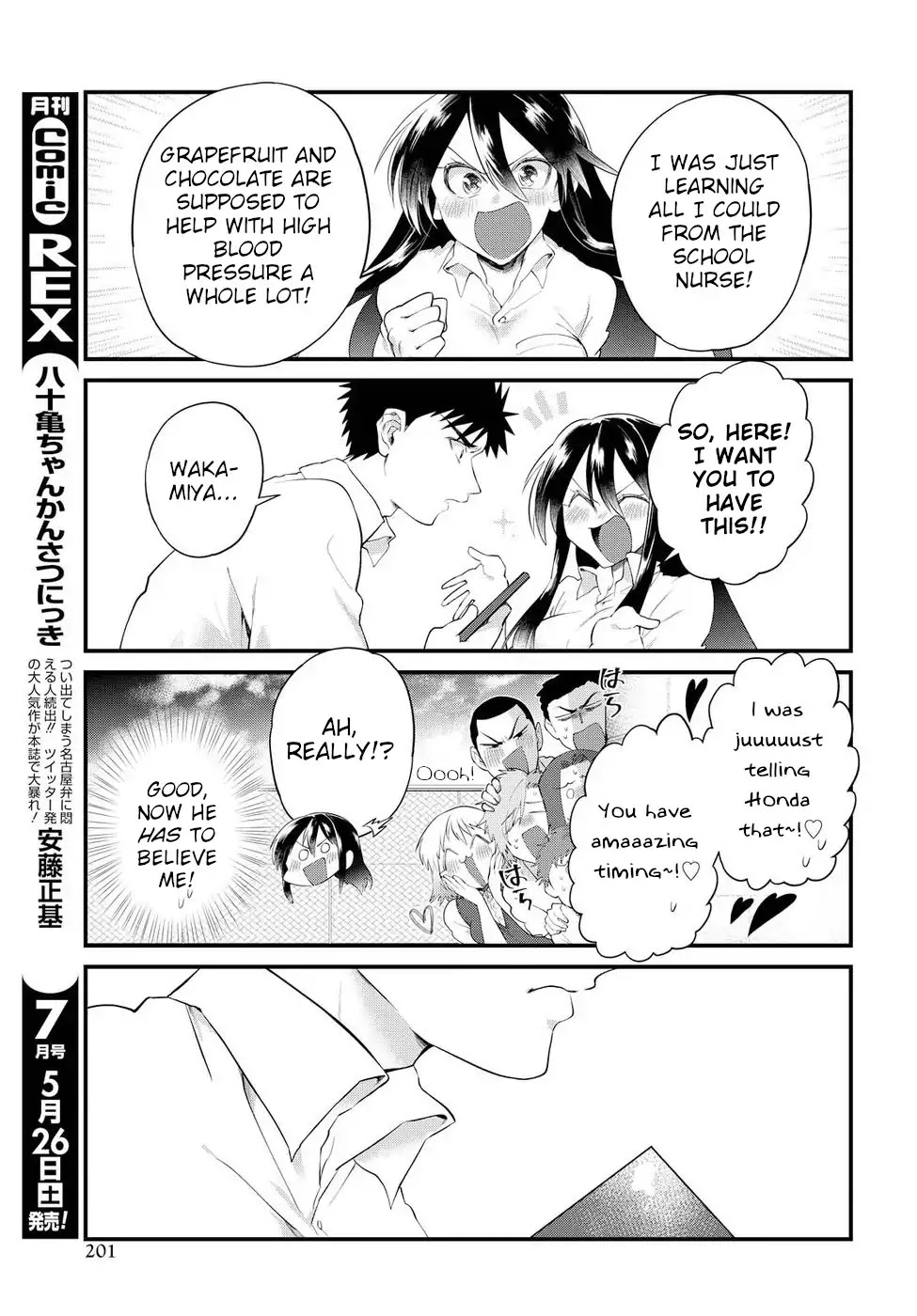 Do Chokkyuu Kareshi x Kanojo Chapter 12 page 13 - Chapter 12: Love (Part 1)