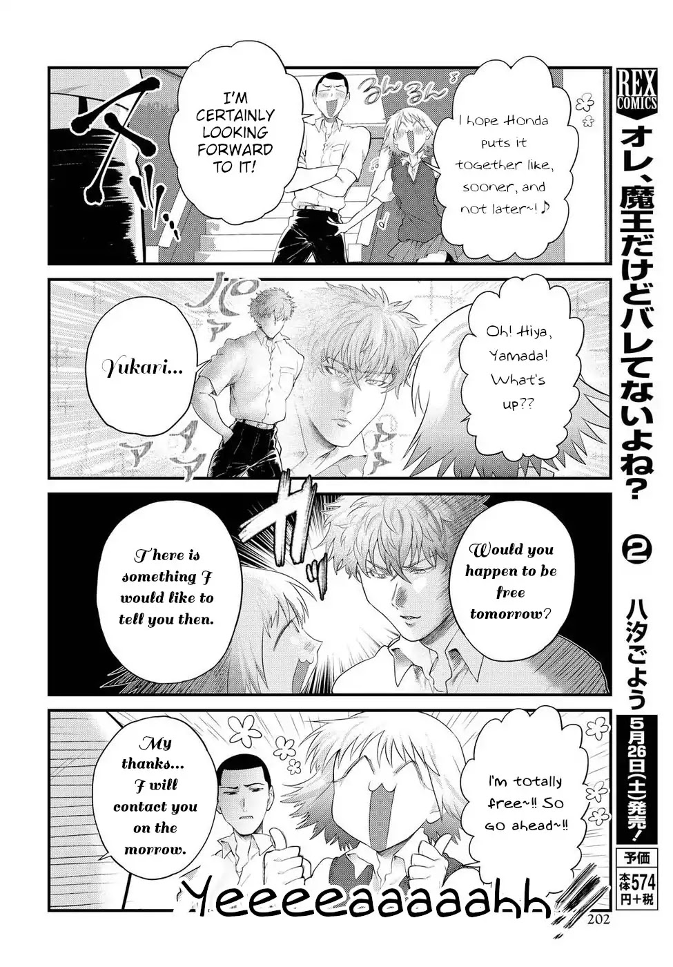 Do Chokkyuu Kareshi x Kanojo Chapter 12 page 14 - Chapter 12: Love (Part 1)