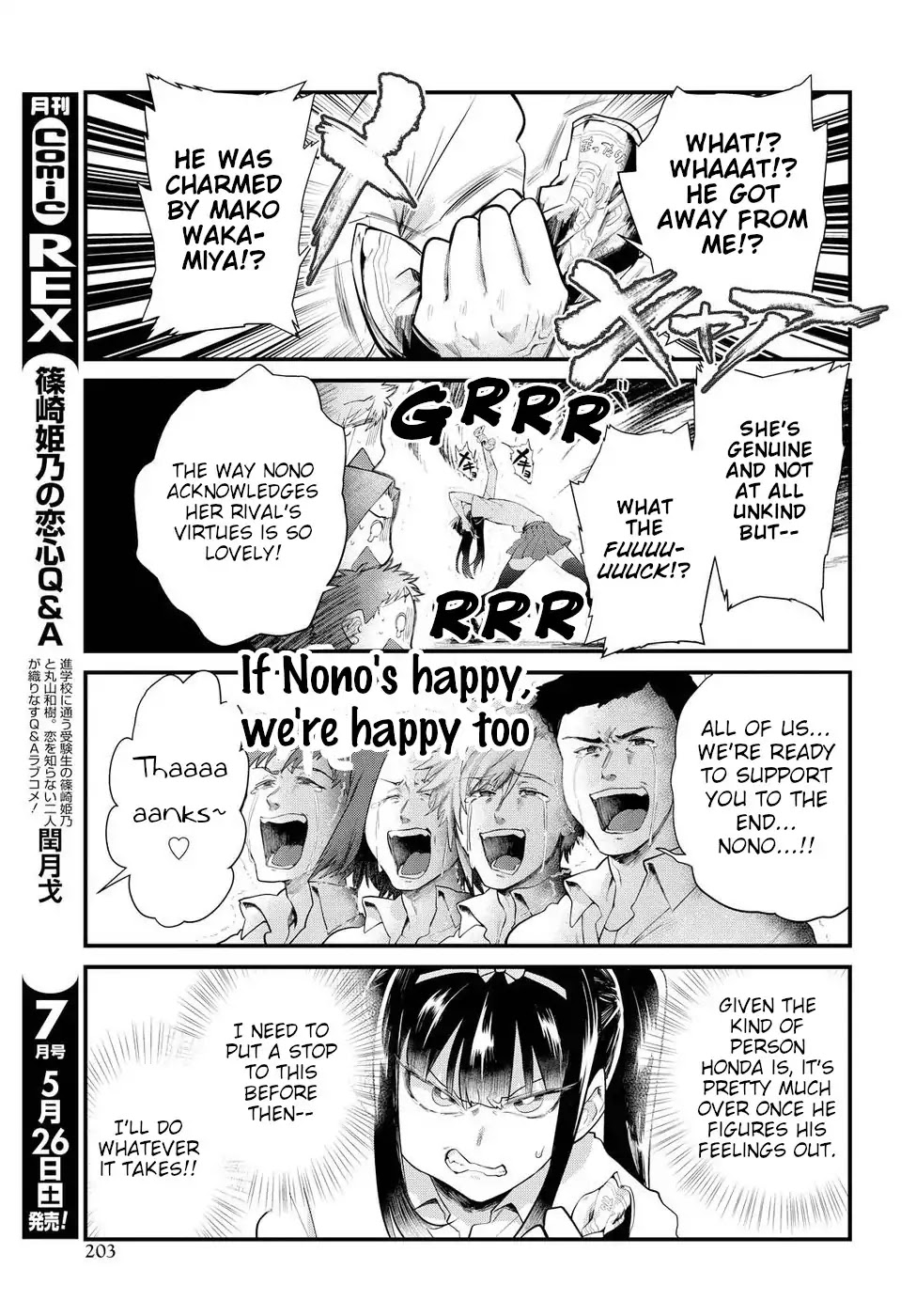 Do Chokkyuu Kareshi x Kanojo Chapter 12 page 15 - Chapter 12: Love (Part 1)