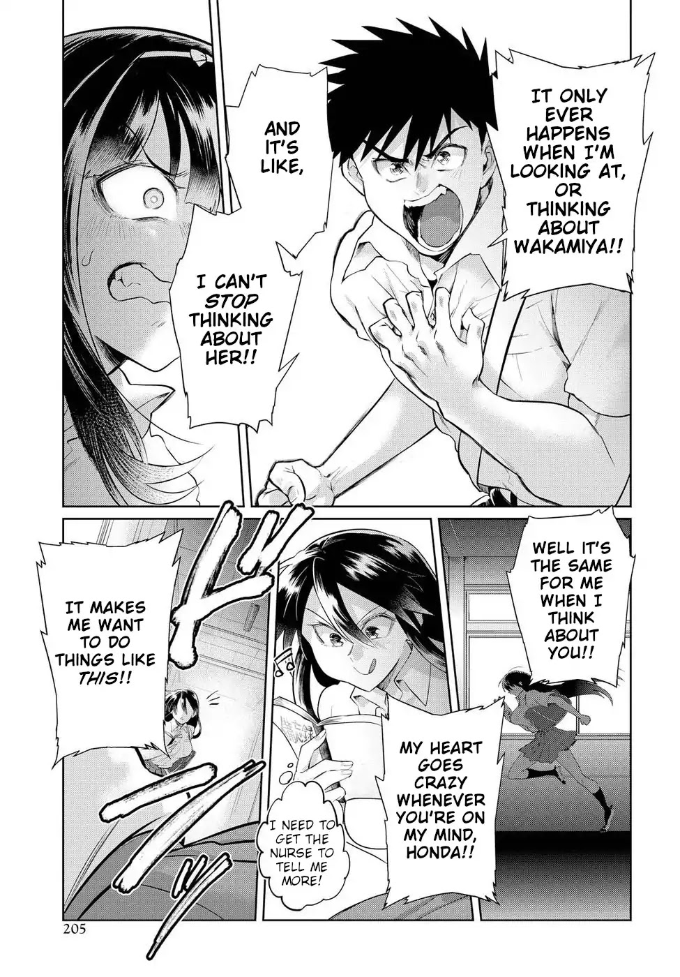 Do Chokkyuu Kareshi x Kanojo Chapter 12 page 17 - Chapter 12: Love (Part 1)