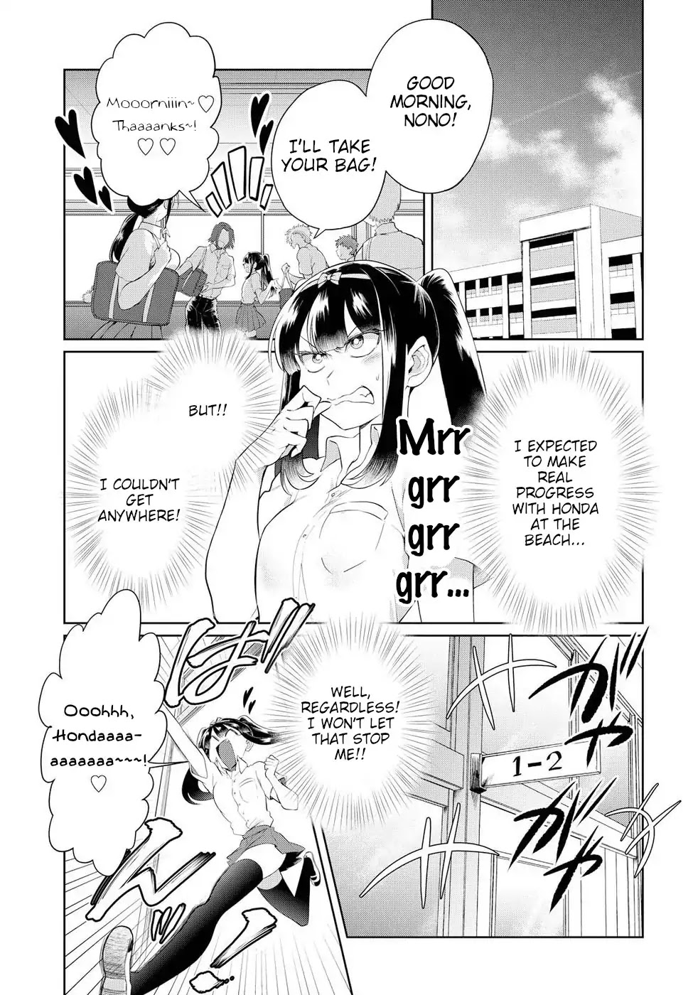 Do Chokkyuu Kareshi x Kanojo Chapter 12 page 3 - Chapter 12: Love (Part 1)