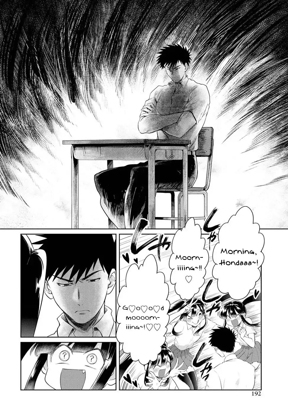 Do Chokkyuu Kareshi x Kanojo Chapter 12 page 4 - Chapter 12: Love (Part 1)