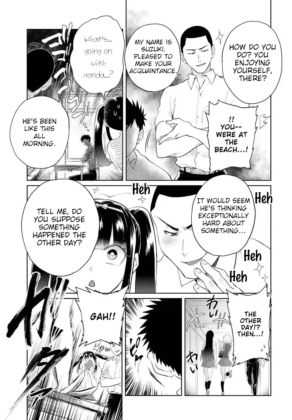 Do Chokkyuu Kareshi x Kanojo Chapter 12 page 5 - Chapter 12: Love (Part 1)