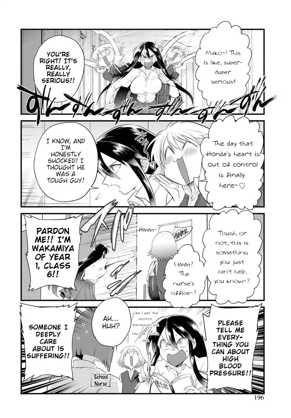 Do Chokkyuu Kareshi x Kanojo Chapter 12 page 8 - Chapter 12: Love (Part 1)