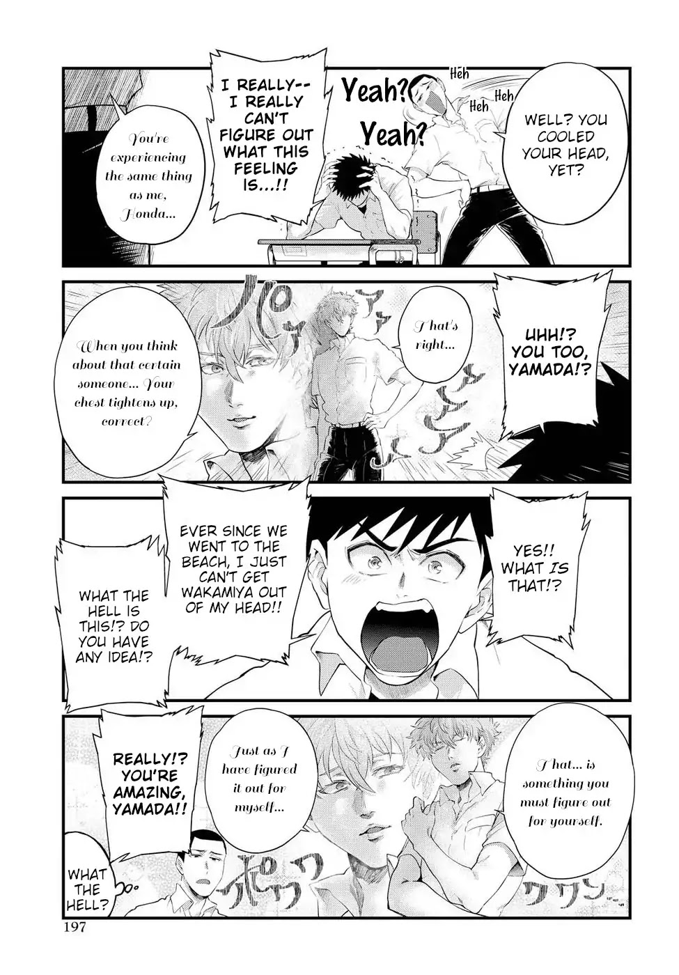 Do Chokkyuu Kareshi x Kanojo Chapter 12 page 9 - Chapter 12: Love (Part 1)