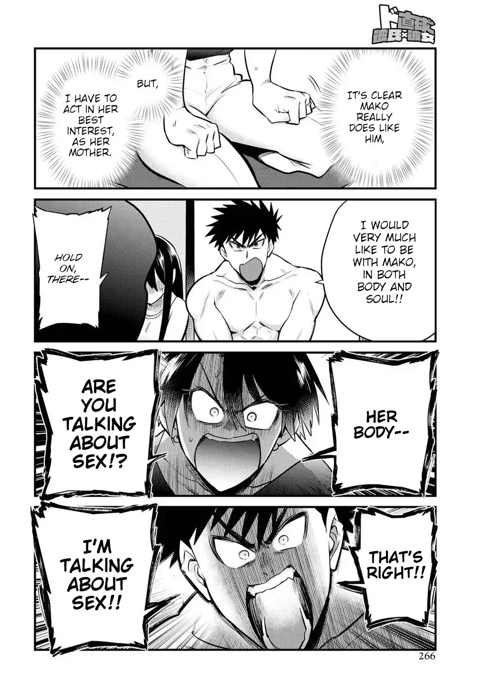 Do Chokkyuu Kareshi x Kanojo Chapter 14 page 10 - Chapter 14: The First Step