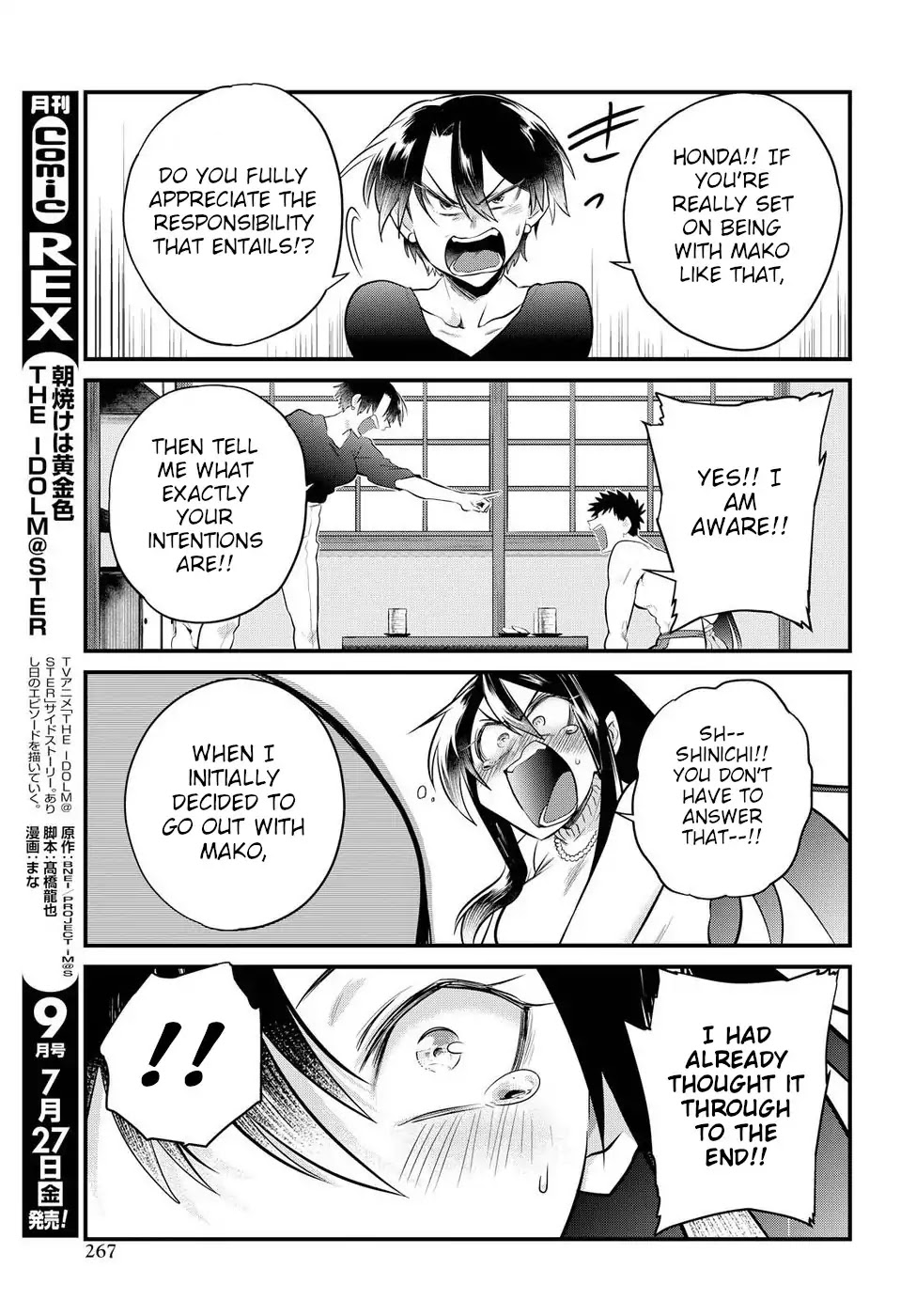 Do Chokkyuu Kareshi x Kanojo Chapter 14 page 11 - Chapter 14: The First Step