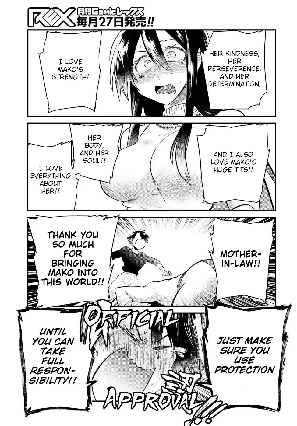 Do Chokkyuu Kareshi x Kanojo Chapter 14 page 13 - Chapter 14: The First Step