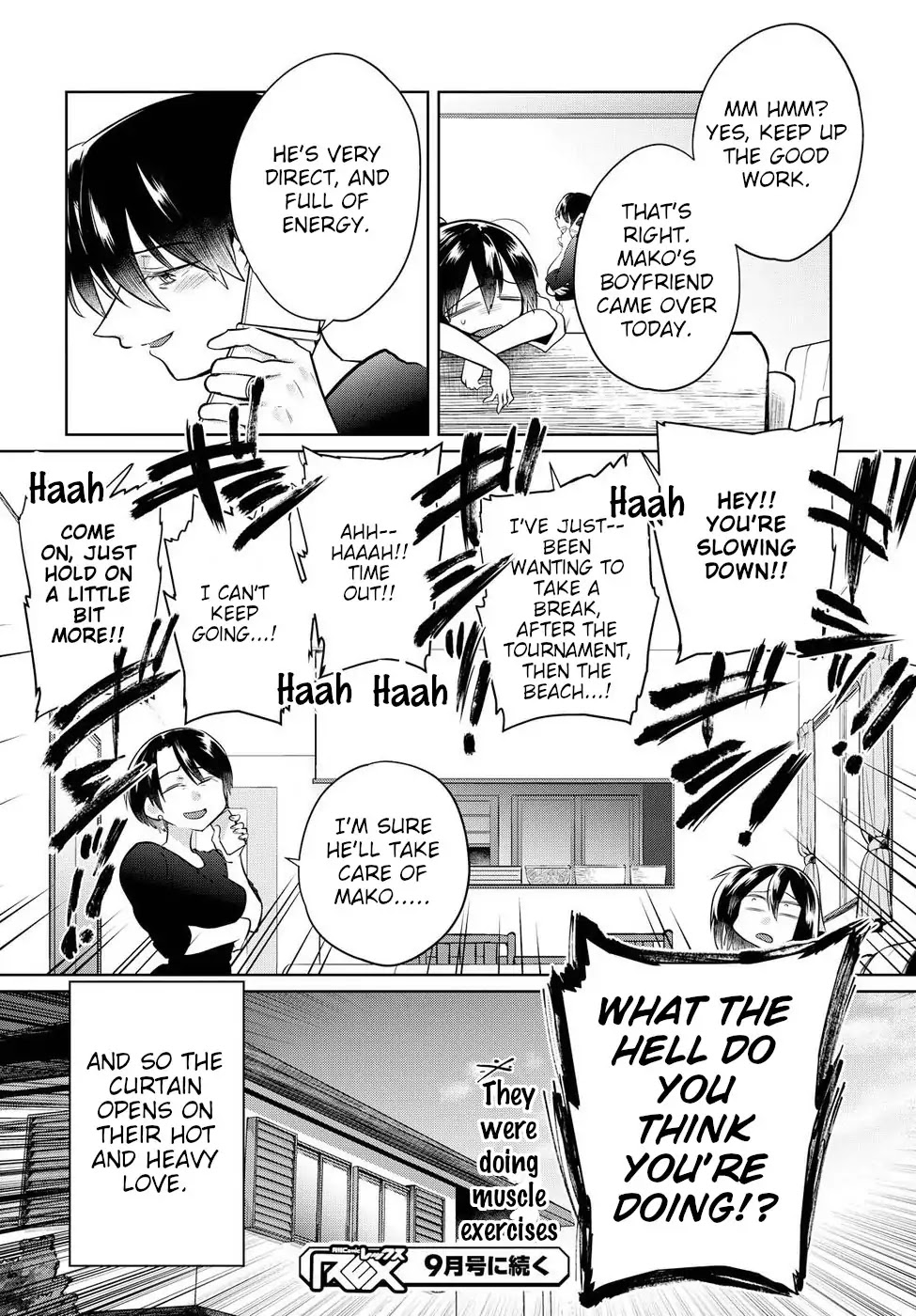 Do Chokkyuu Kareshi x Kanojo Chapter 14 page 16 - Chapter 14: The First Step