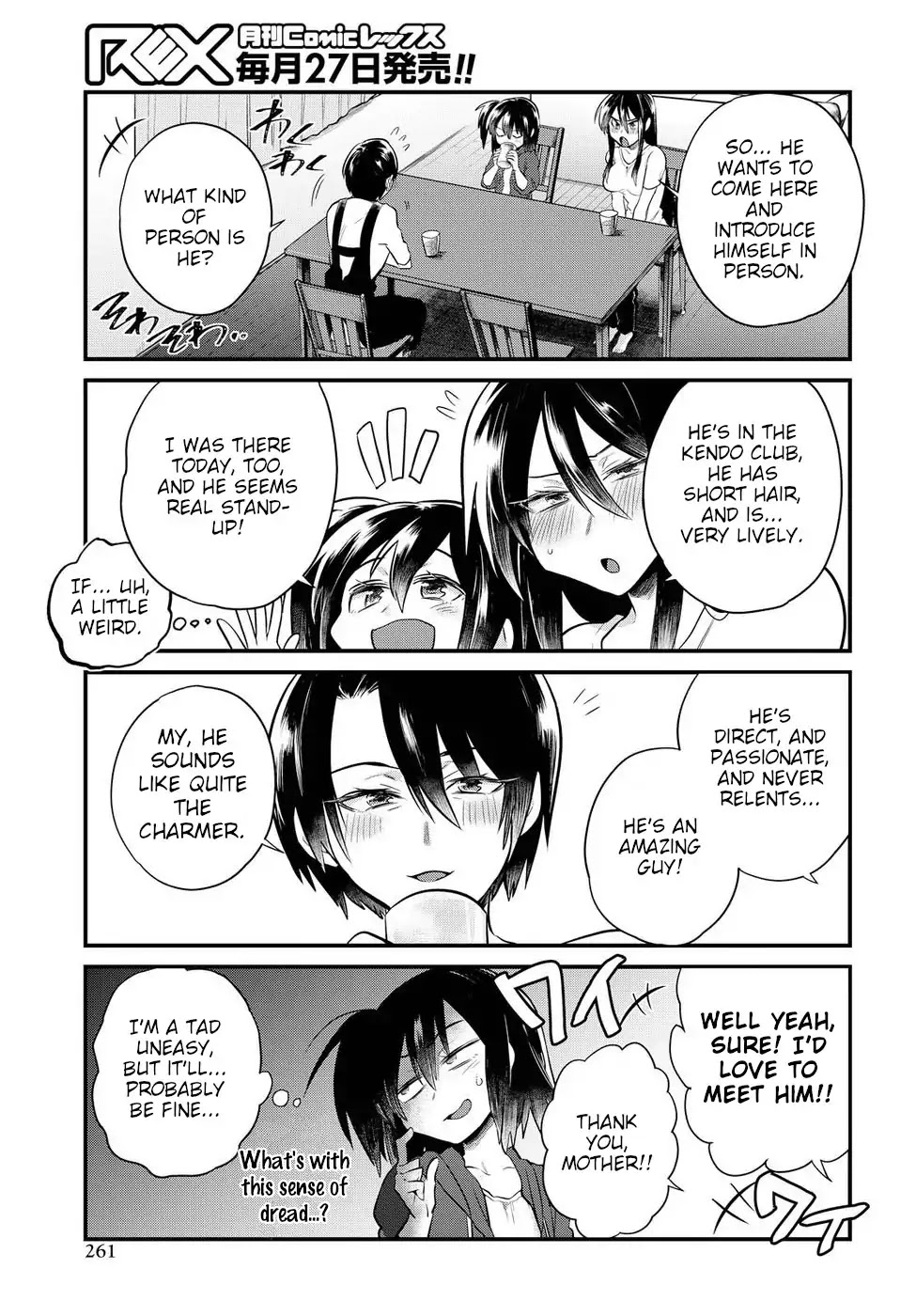 Do Chokkyuu Kareshi x Kanojo Chapter 14 page 5 - Chapter 14: The First Step