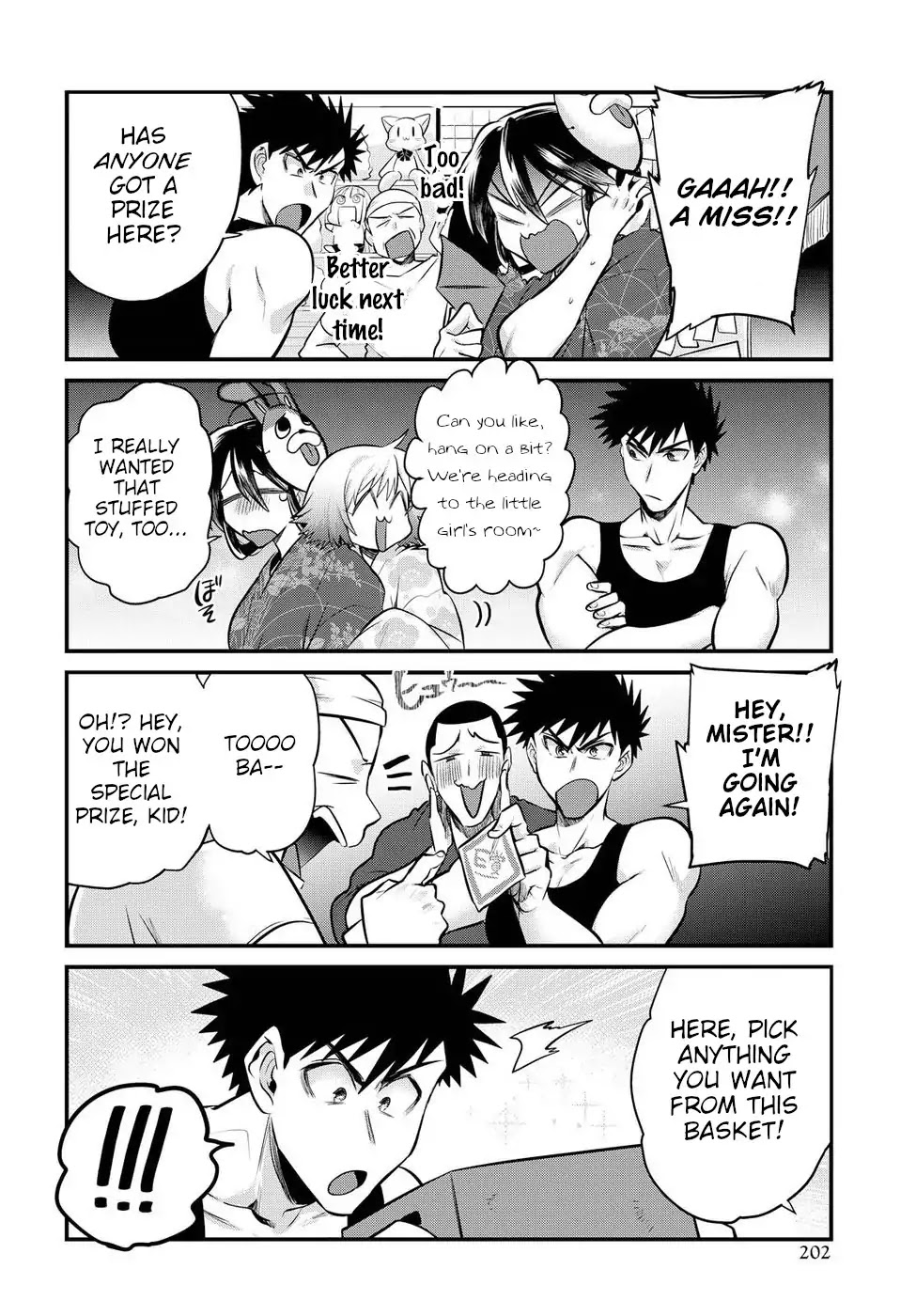 Do Chokkyuu Kareshi x Kanojo Chapter 15 page 10 - Chapter 15: You and I and the Summer Festival