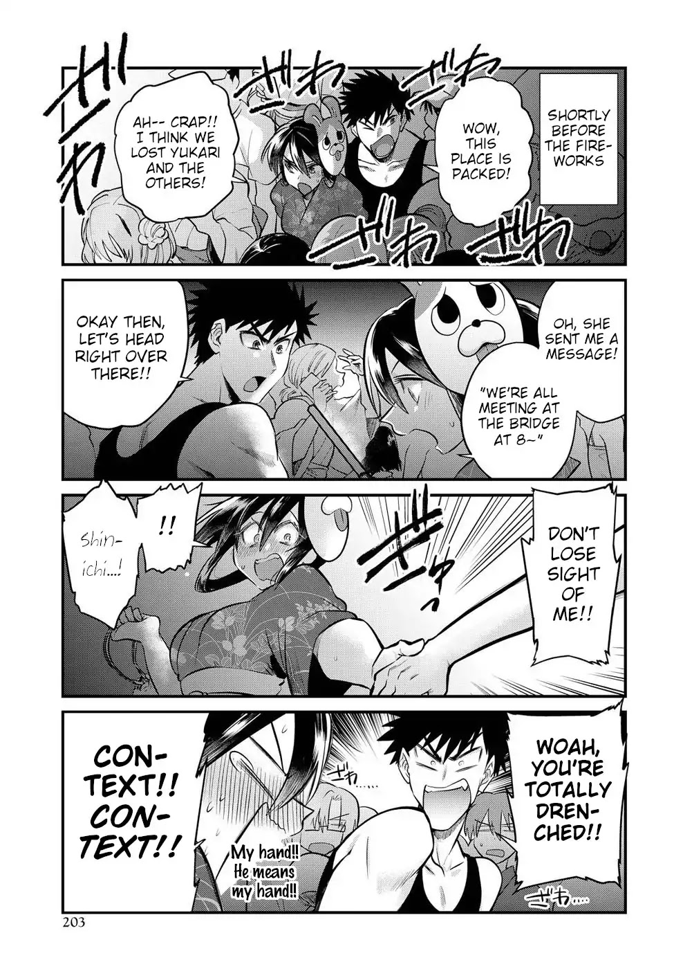 Do Chokkyuu Kareshi x Kanojo Chapter 15 page 11 - Chapter 15: You and I and the Summer Festival