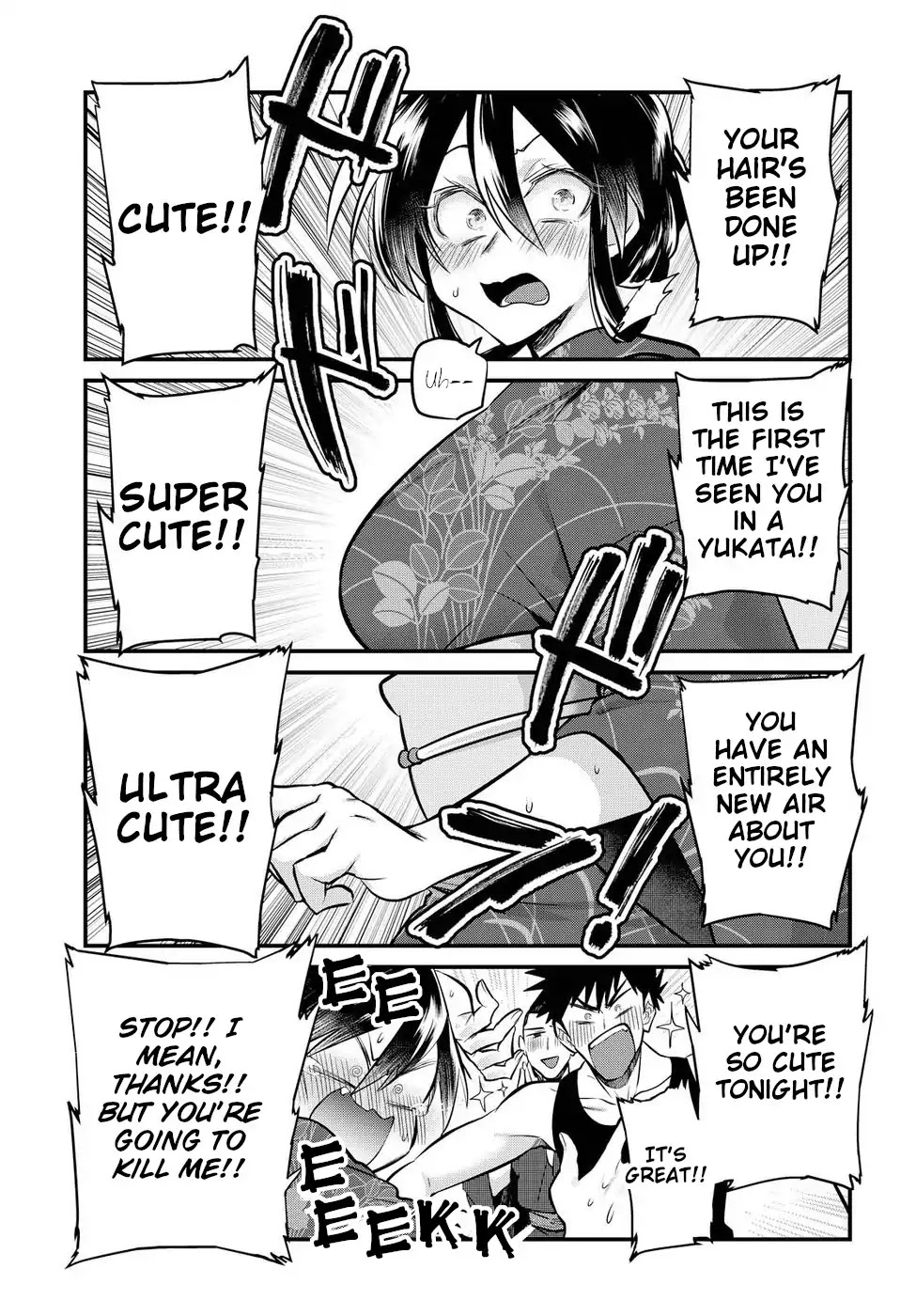 Do Chokkyuu Kareshi x Kanojo Chapter 15 page 5 - Chapter 15: You and I and the Summer Festival