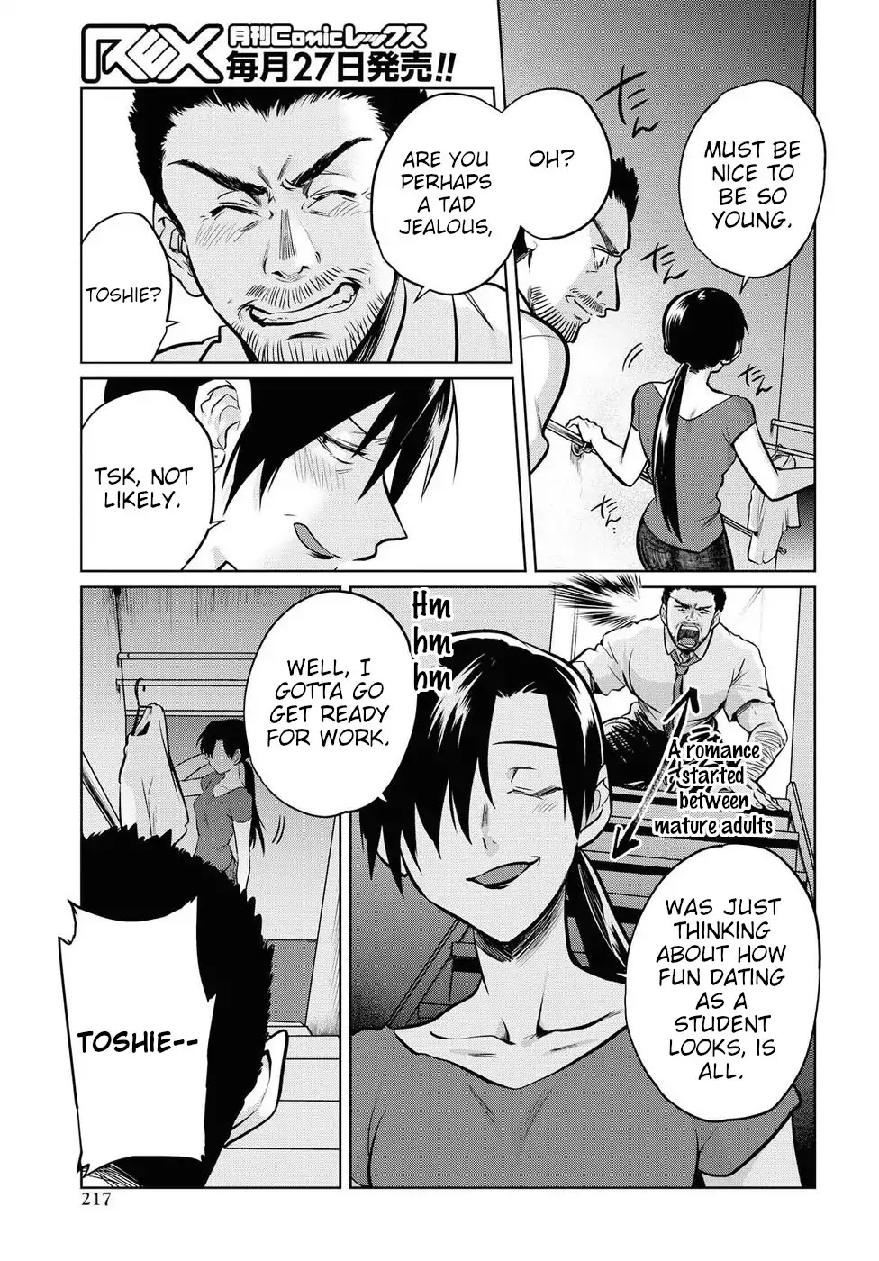 Do Chokkyuu Kareshi x Kanojo Chapter 16 page 11 - Chapter 16: Two-person Study Session