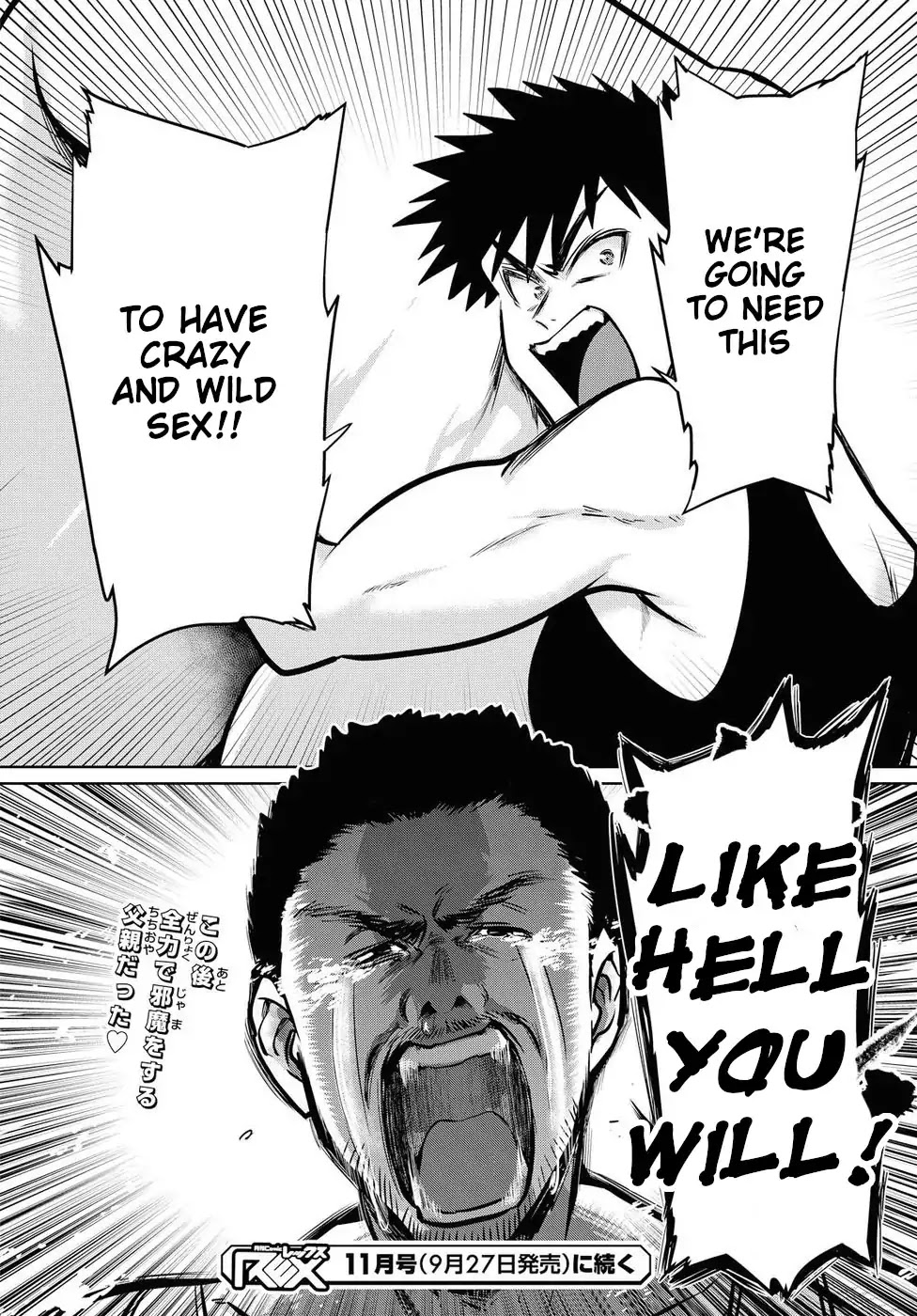 Do Chokkyuu Kareshi x Kanojo Chapter 16 page 19 - Chapter 16: Two-person Study Session