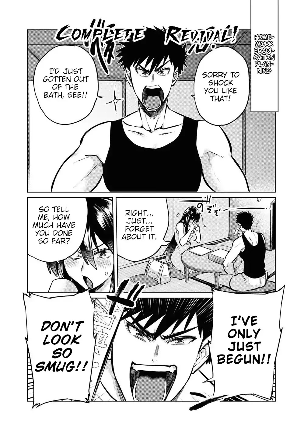 Do Chokkyuu Kareshi x Kanojo Chapter 16 page 5 - Chapter 16: Two-person Study Session