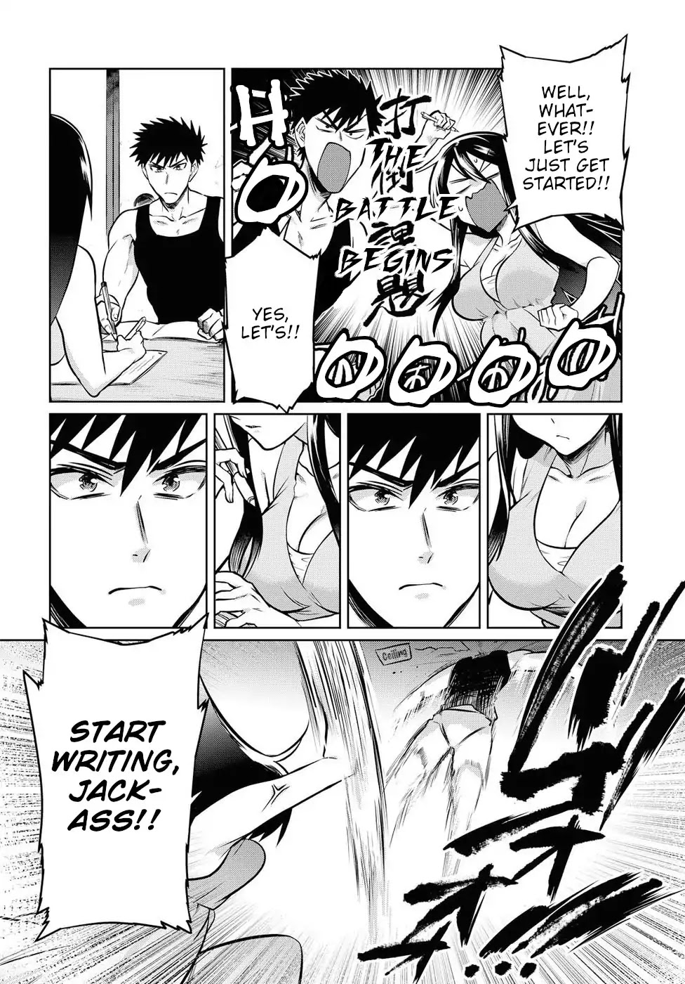 Do Chokkyuu Kareshi x Kanojo Chapter 16 page 6 - Chapter 16: Two-person Study Session