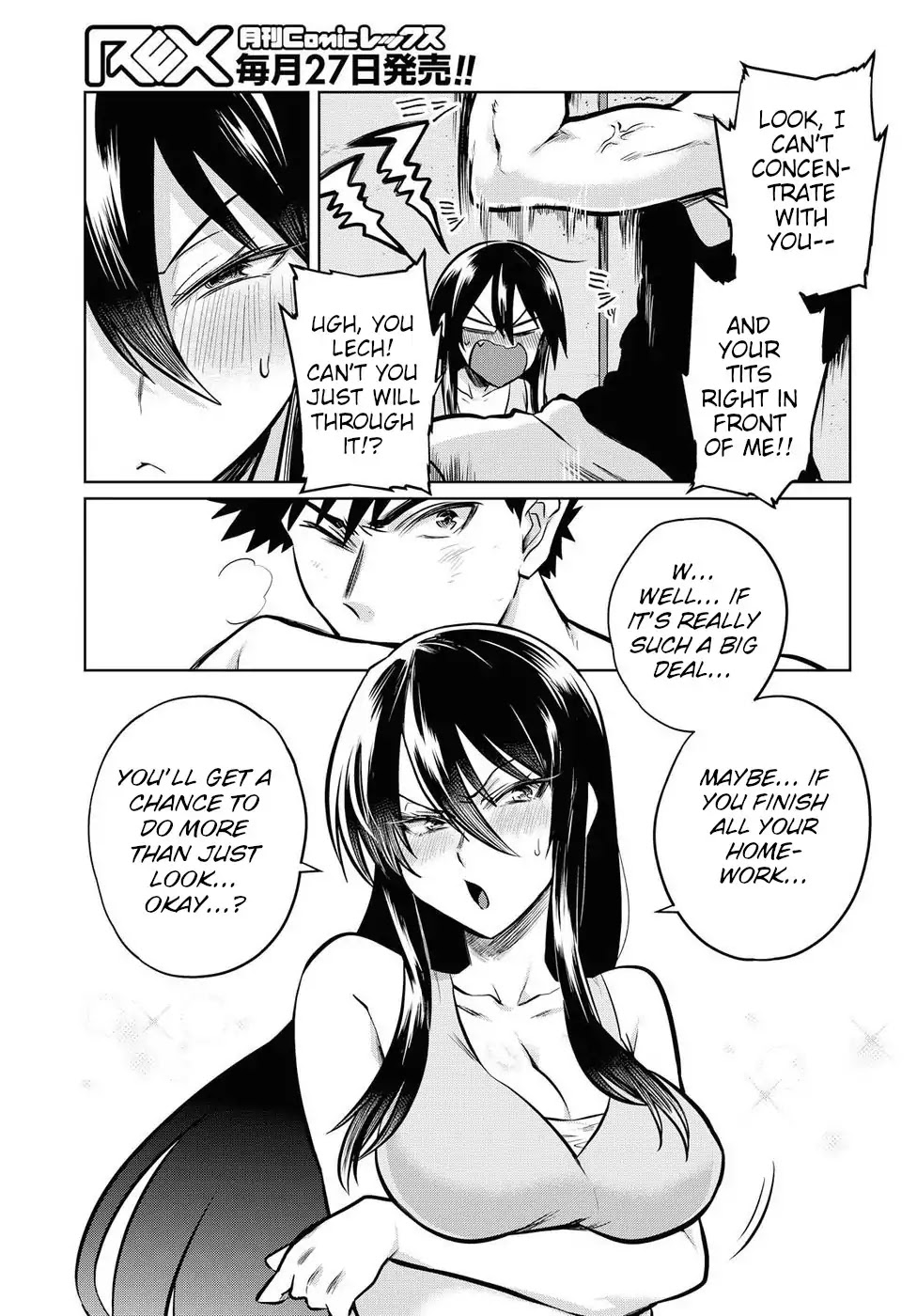 Do Chokkyuu Kareshi x Kanojo Chapter 16 page 7 - Chapter 16: Two-person Study Session