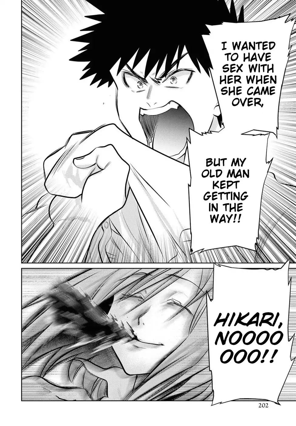 Do Chokkyuu Kareshi x Kanojo Chapter 17 page 12 - Chapter 17: A New Semester!!!