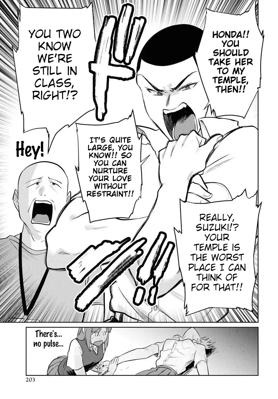 Do Chokkyuu Kareshi x Kanojo Chapter 17 page 13 - Chapter 17: A New Semester!!!