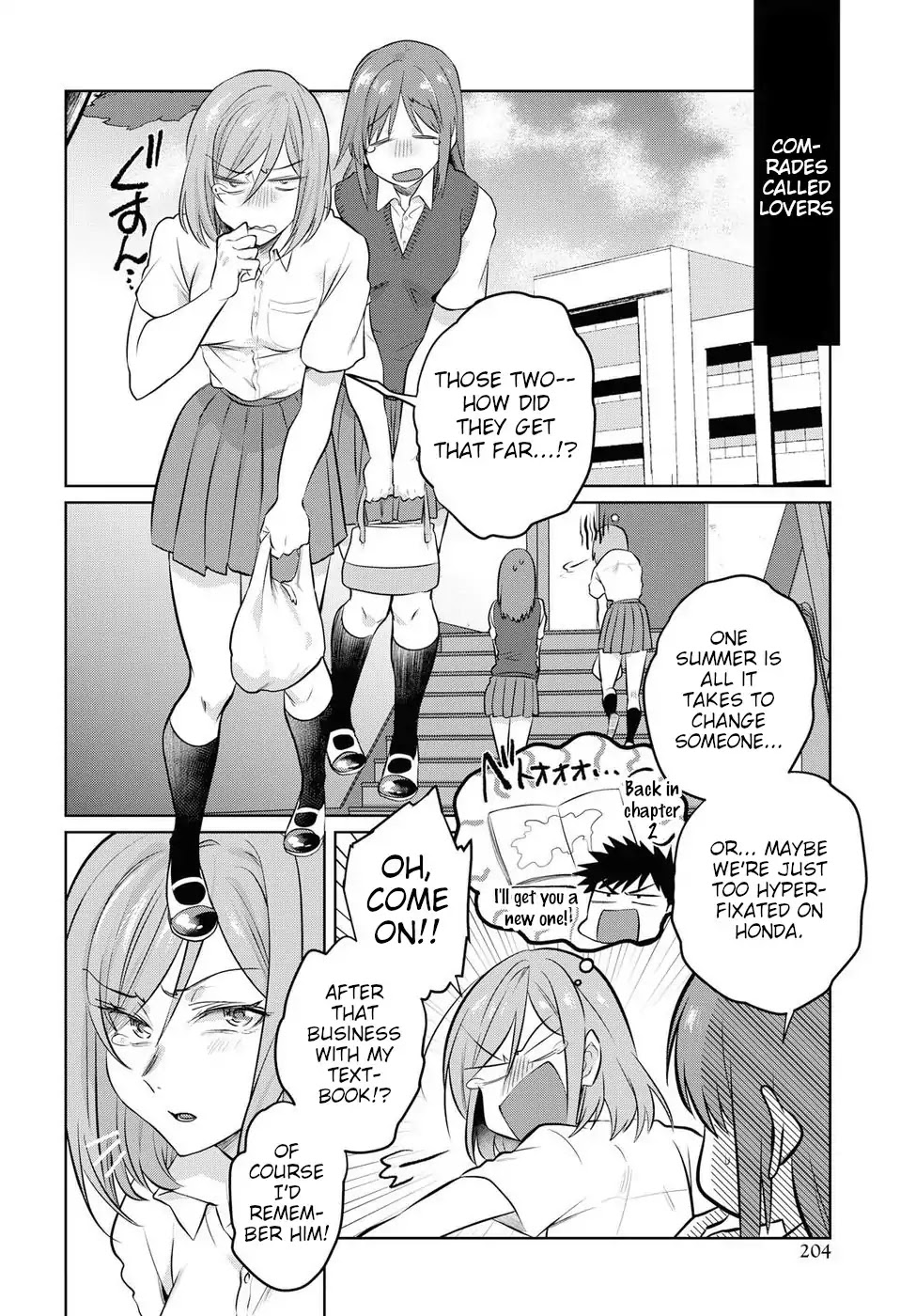 Do Chokkyuu Kareshi x Kanojo Chapter 17 page 14 - Chapter 17: A New Semester!!!