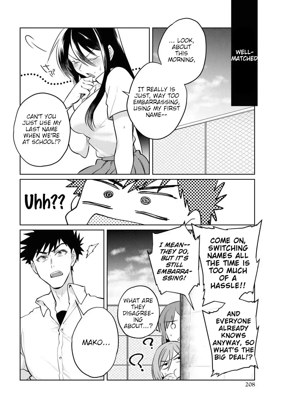 Do Chokkyuu Kareshi x Kanojo Chapter 17 page 18 - Chapter 17: A New Semester!!!