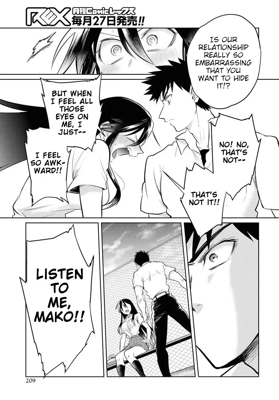 Do Chokkyuu Kareshi x Kanojo Chapter 17 page 19 - Chapter 17: A New Semester!!!