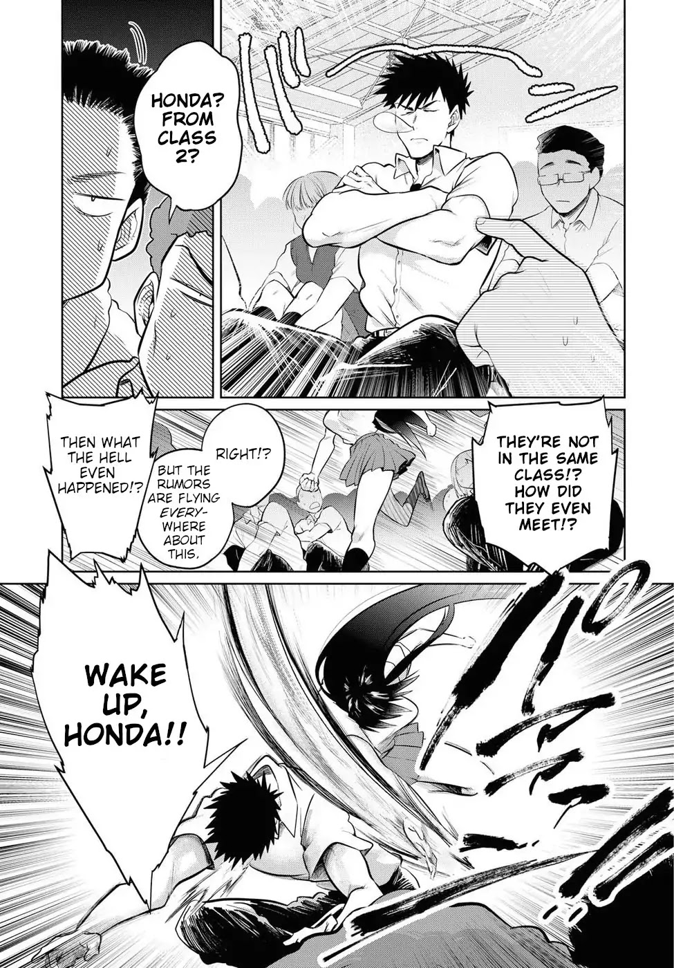 Do Chokkyuu Kareshi x Kanojo Chapter 17 page 3 - Chapter 17: A New Semester!!!