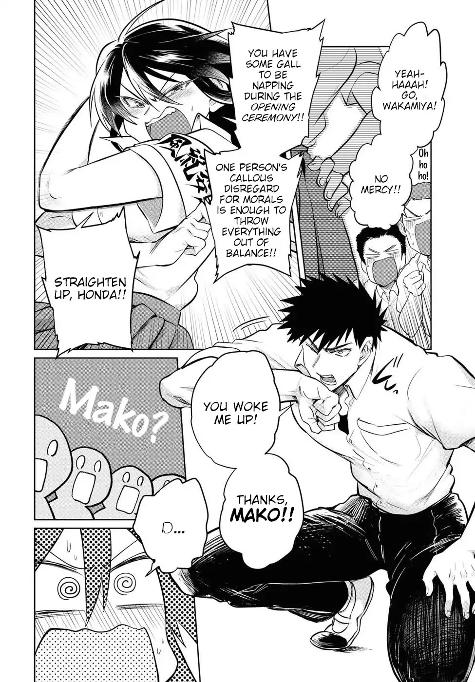 Do Chokkyuu Kareshi x Kanojo Chapter 17 page 4 - Chapter 17: A New Semester!!!