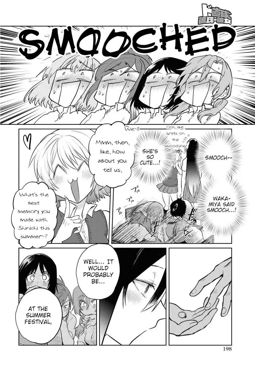 Do Chokkyuu Kareshi x Kanojo Chapter 17 page 8 - Chapter 17: A New Semester!!!