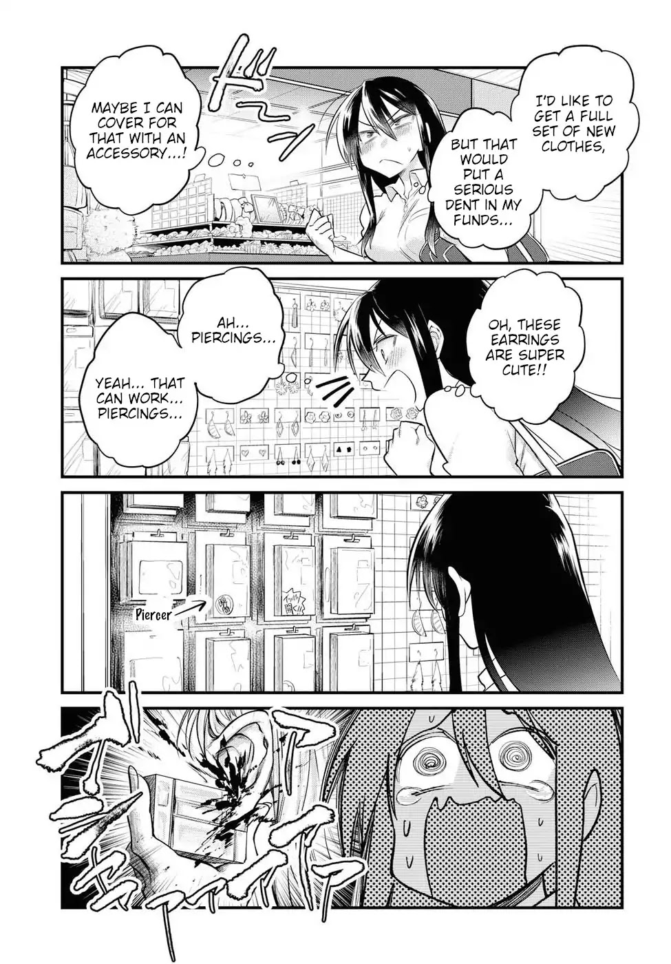 Do Chokkyuu Kareshi x Kanojo Chapter 18 page 11 - Chapter 18: Decisive Weekend!! (Part 1)