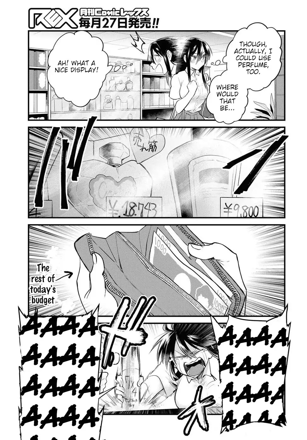 Do Chokkyuu Kareshi x Kanojo Chapter 18 page 13 - Chapter 18: Decisive Weekend!! (Part 1)