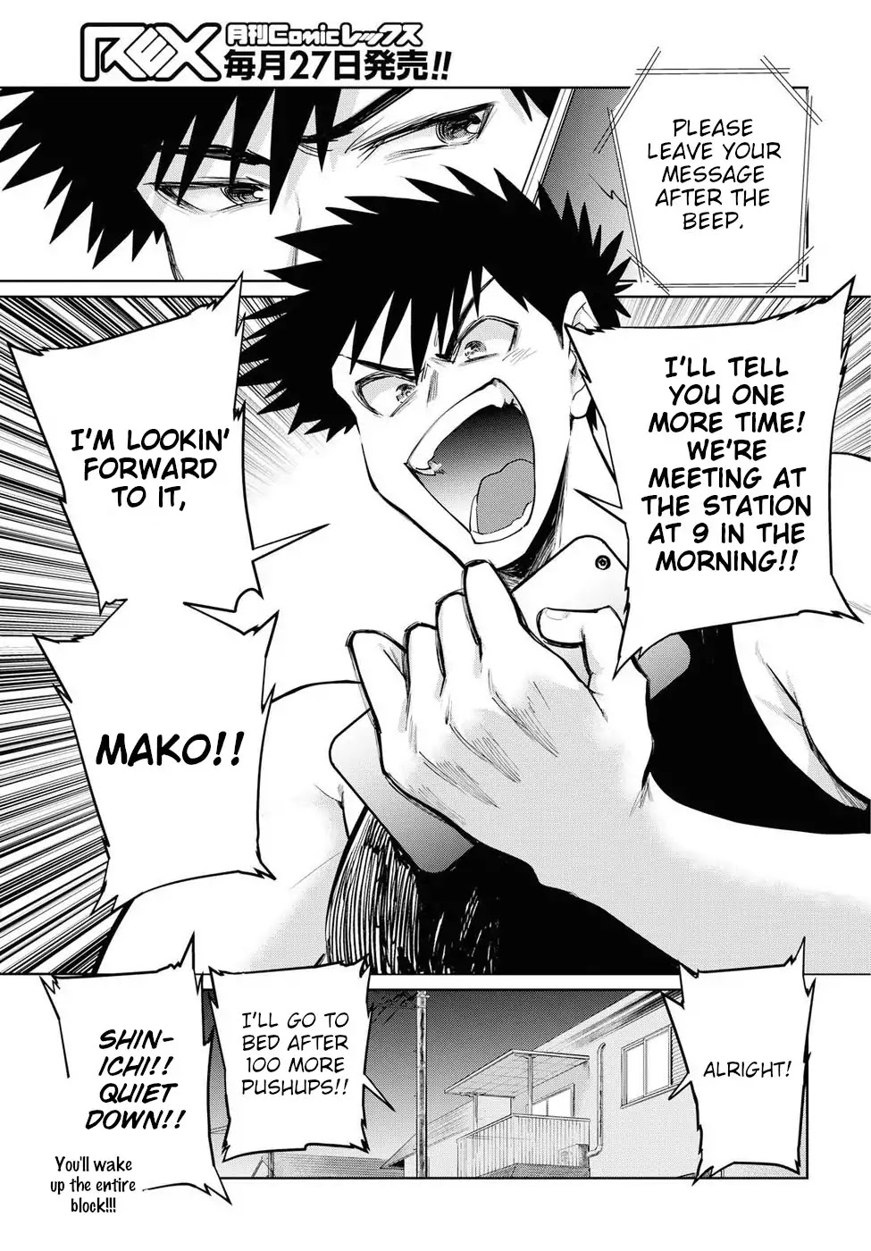 Do Chokkyuu Kareshi x Kanojo Chapter 18 page 17 - Chapter 18: Decisive Weekend!! (Part 1)