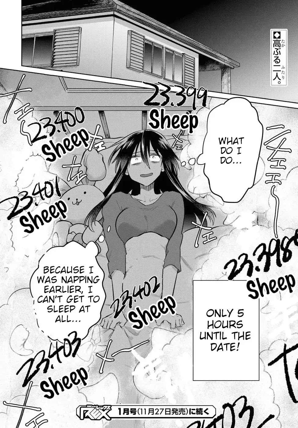 Do Chokkyuu Kareshi x Kanojo Chapter 18 page 18 - Chapter 18: Decisive Weekend!! (Part 1)