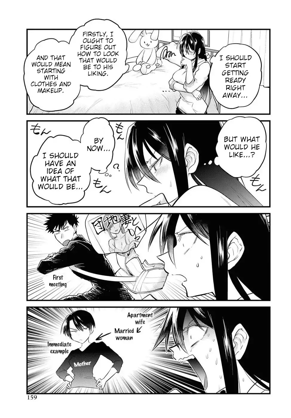 Do Chokkyuu Kareshi x Kanojo Chapter 18 page 5 - Chapter 18: Decisive Weekend!! (Part 1)
